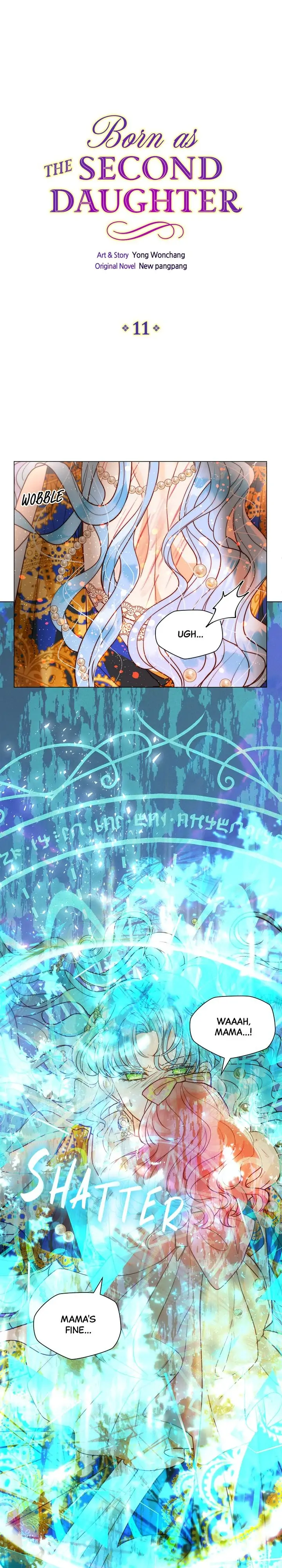 Born as the Second Daughter Chapter 11 - page 1