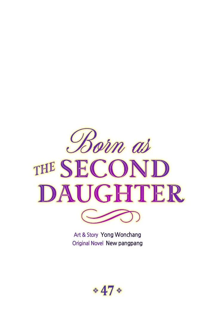 Born as the Second Daughter Chapter 47 - page 1