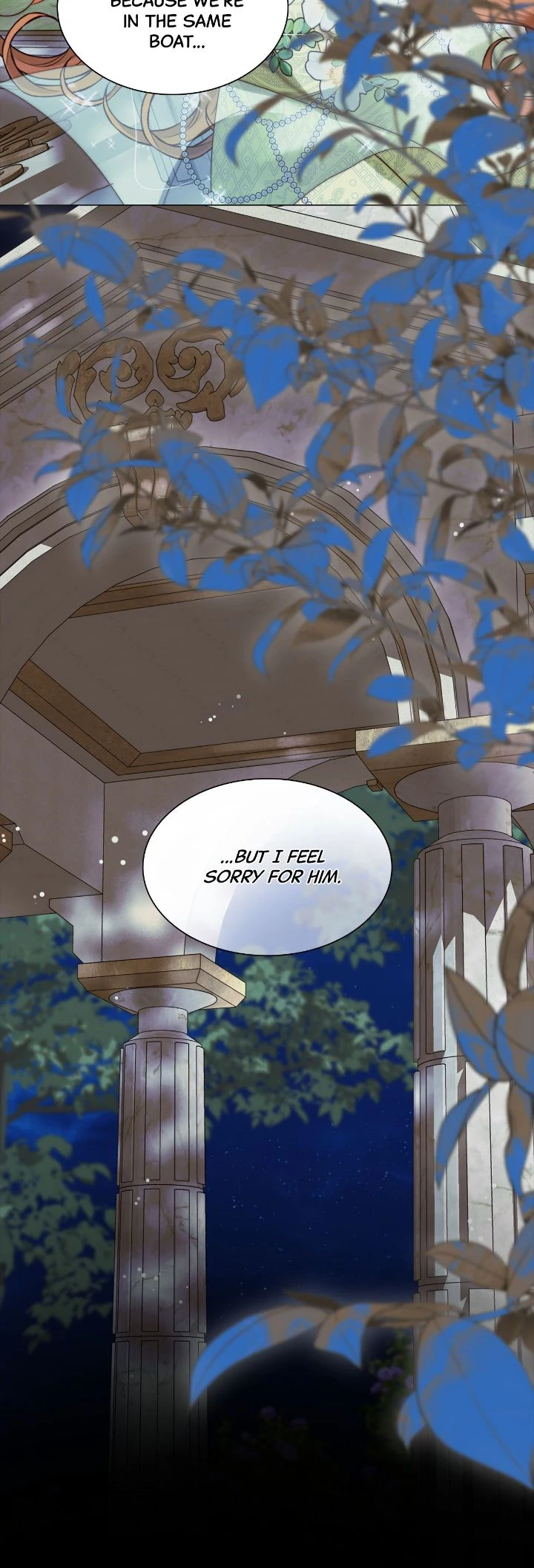 Born as the Second Daughter Chapter 75 - page 13