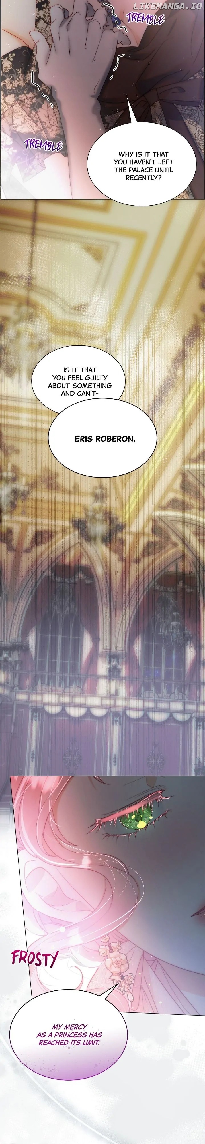 Born as the Second Daughter Chapter 46 - page 23