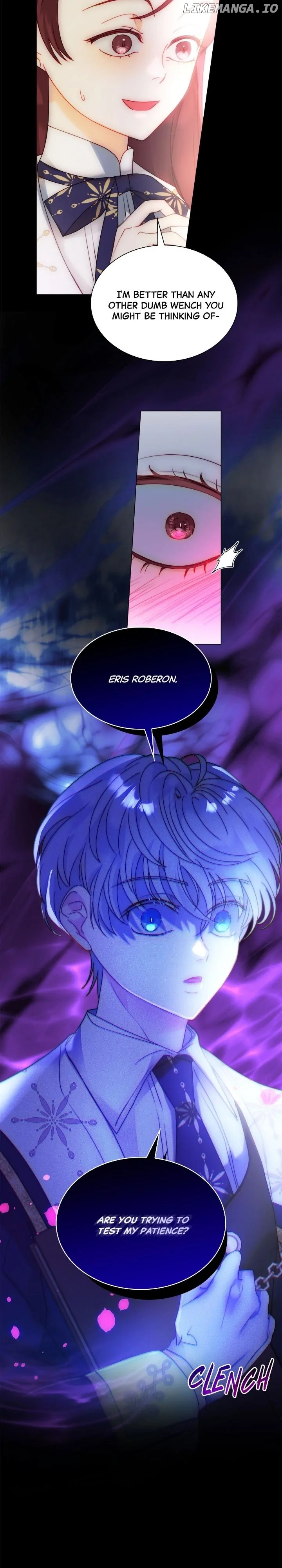 Born as the Second Daughter Chapter 46 - page 4
