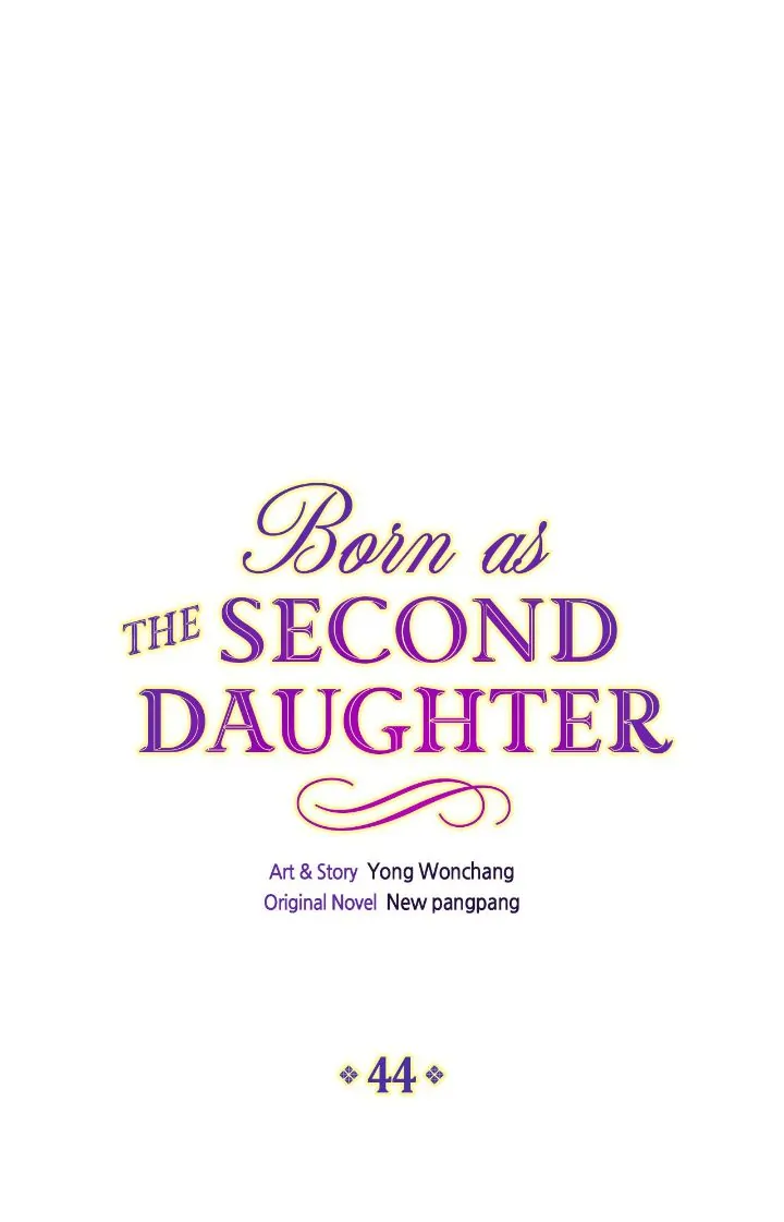 Born as the Second Daughter Chapter 44 - page 1