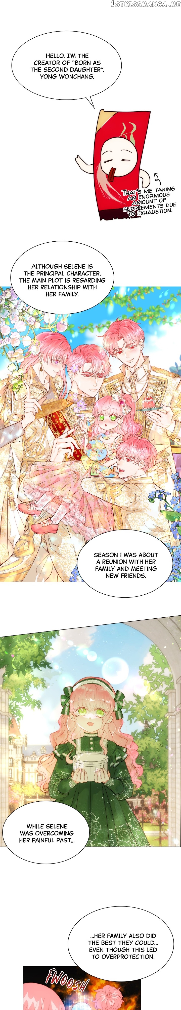 Born as the Second Daughter Chapter 43 - page 34