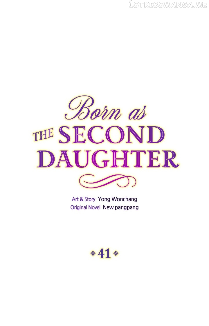 Born as the Second Daughter Chapter 41 - page 1