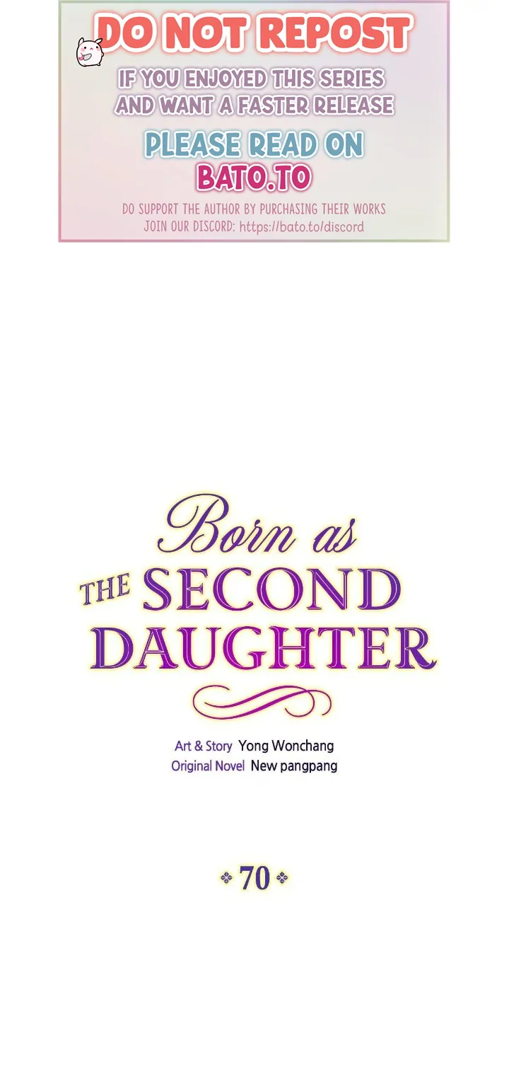 Born as the Second Daughter Chapter 70 - page 1