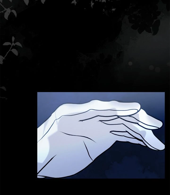 Born as the Second Daughter Chapter 70 - page 13