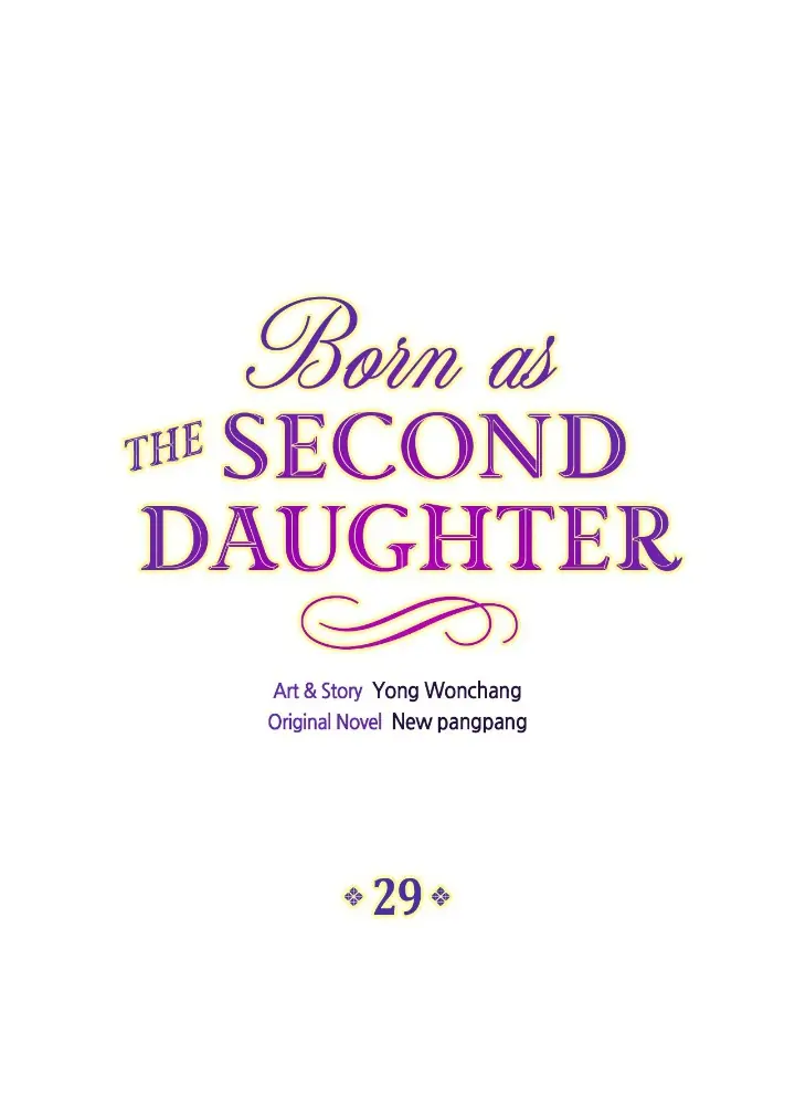 Born as the Second Daughter Chapter 29 - page 1