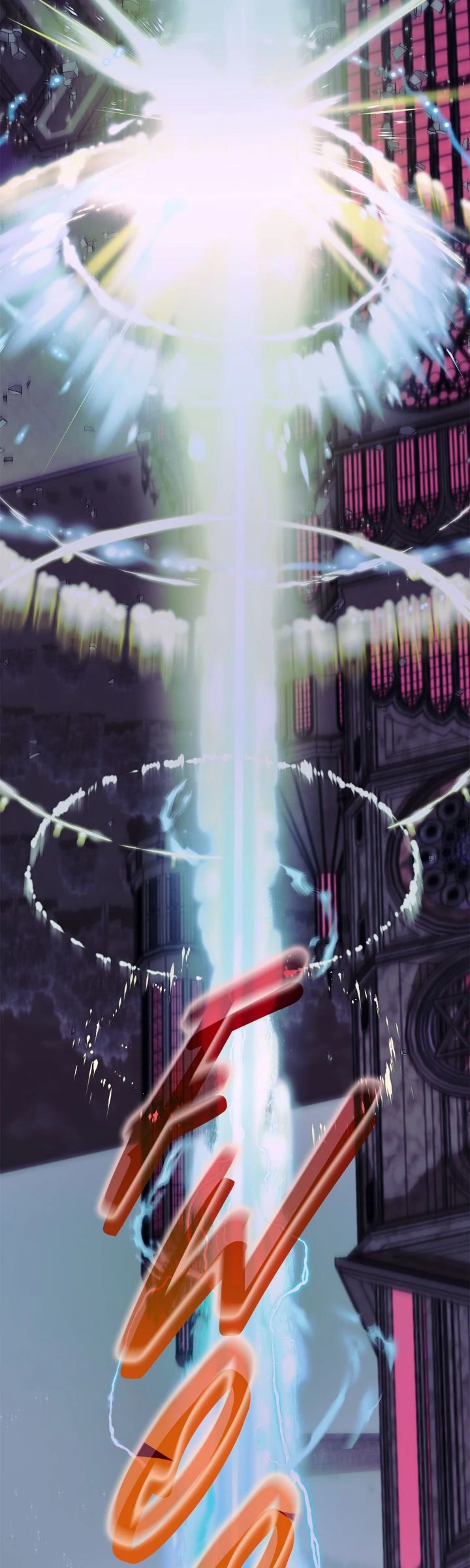 Born as the Second Daughter Chapter 68 - page 45