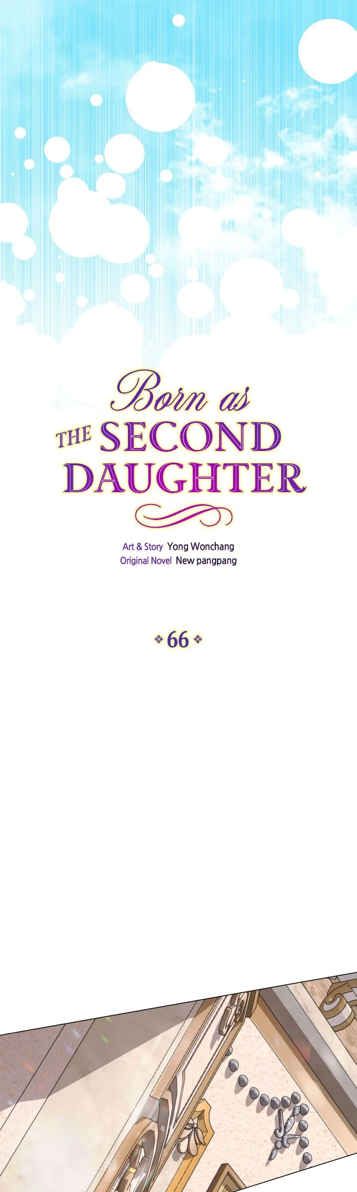 Born as the Second Daughter Chapter 66 - page 23