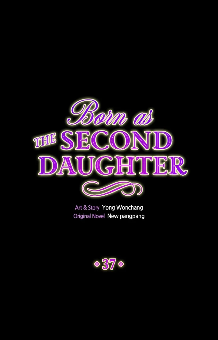 Born as the Second Daughter Chapter 37 - page 1