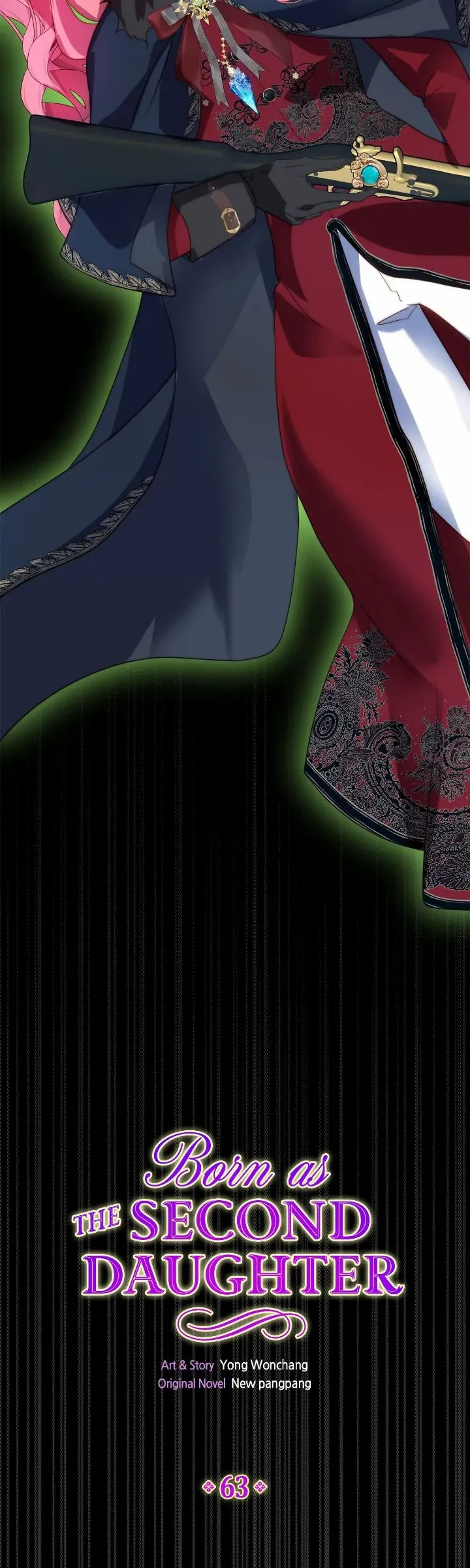Born as the Second Daughter Chapter 63 - page 15
