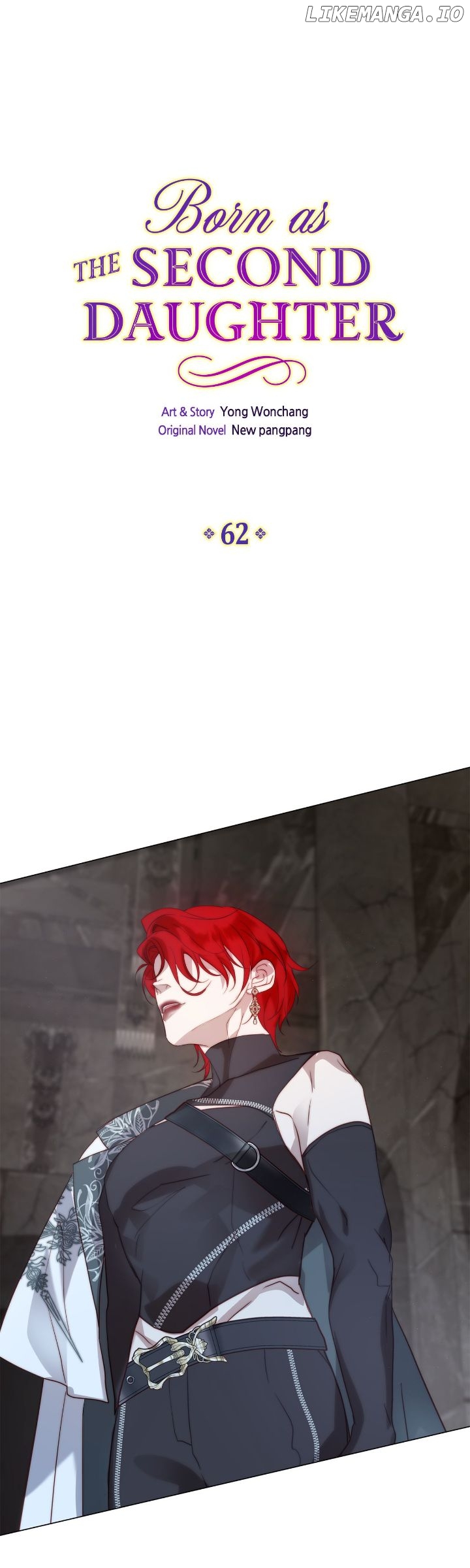 Born as the Second Daughter Chapter 62 - page 13