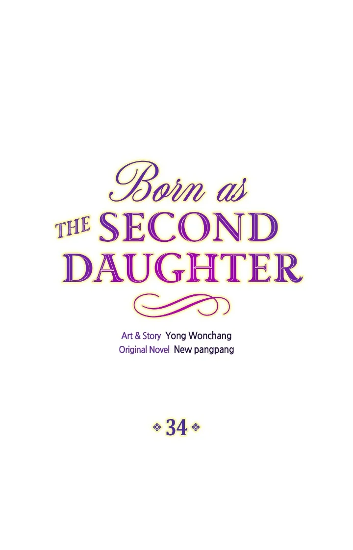 Born as the Second Daughter Chapter 34 - page 1