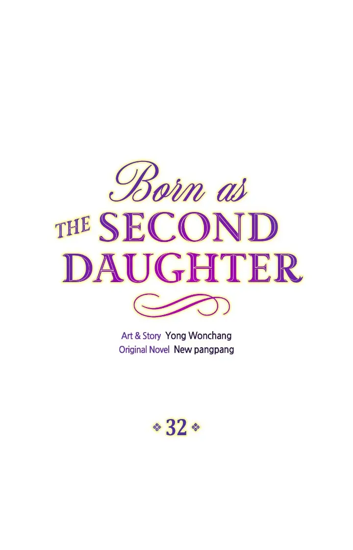 Born as the Second Daughter Chapter 32 - page 1