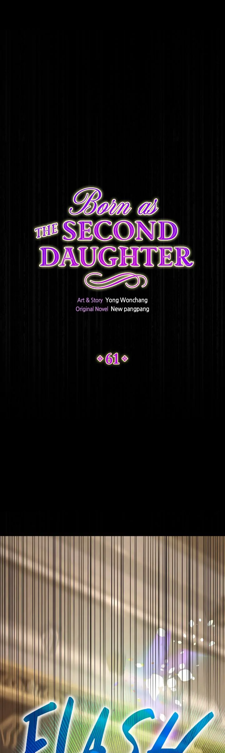 Born as the Second Daughter Chapter 61 - page 7