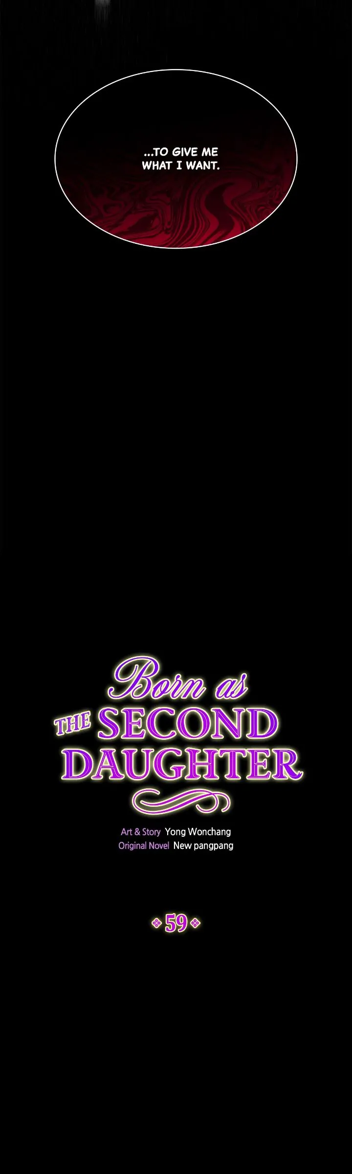 Born as the Second Daughter Chapter 59 - page 13