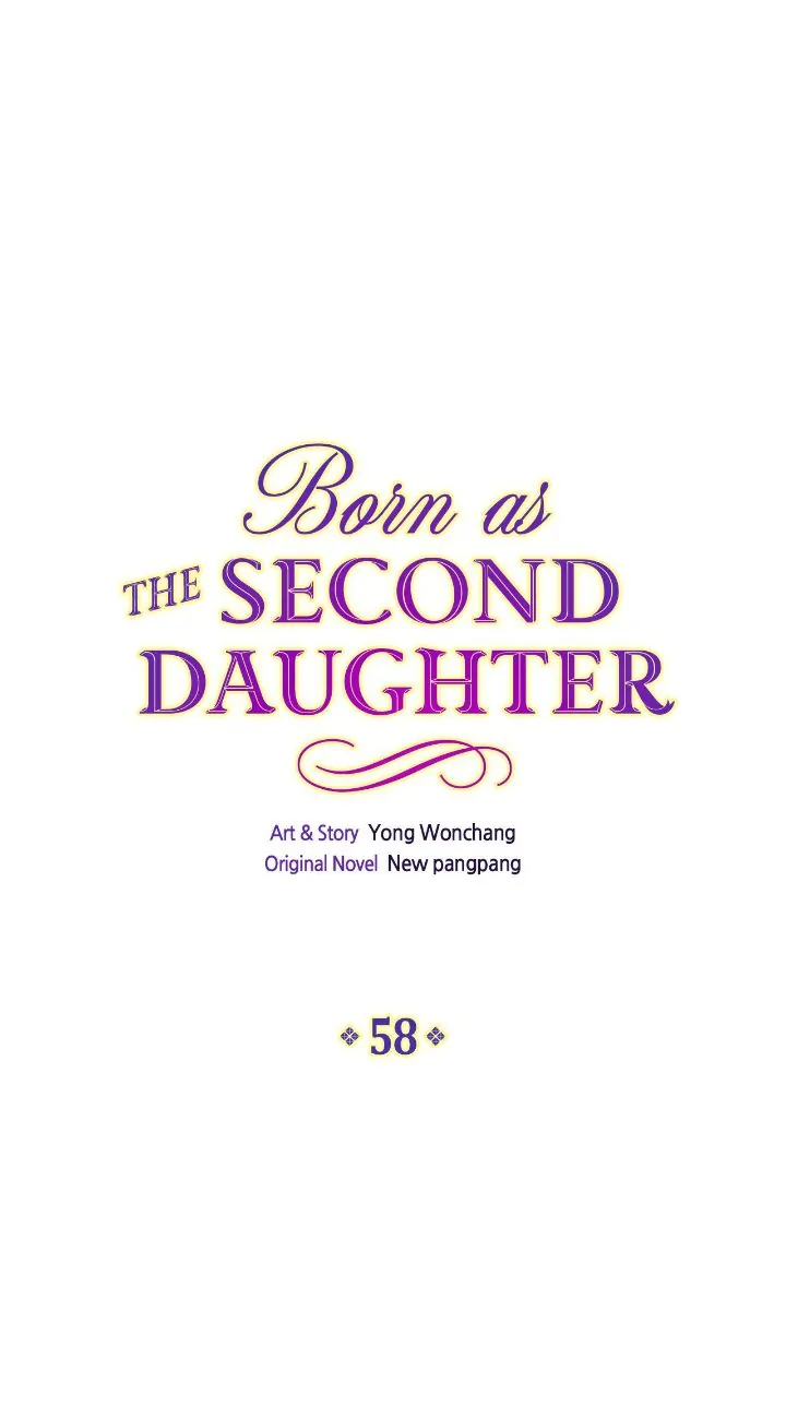 Born as the Second Daughter Chapter 58 - page 1