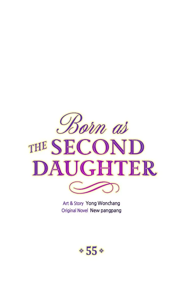 Born as the Second Daughter Chapter 55 - page 1
