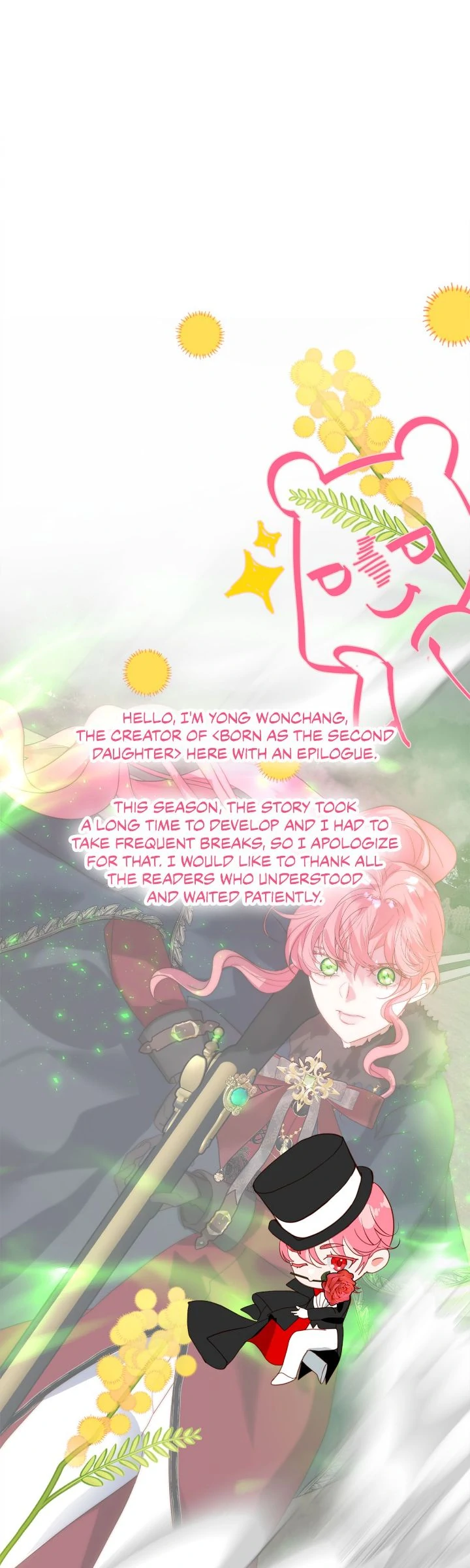 Born as the Second Daughter Chapter 83 - page 61