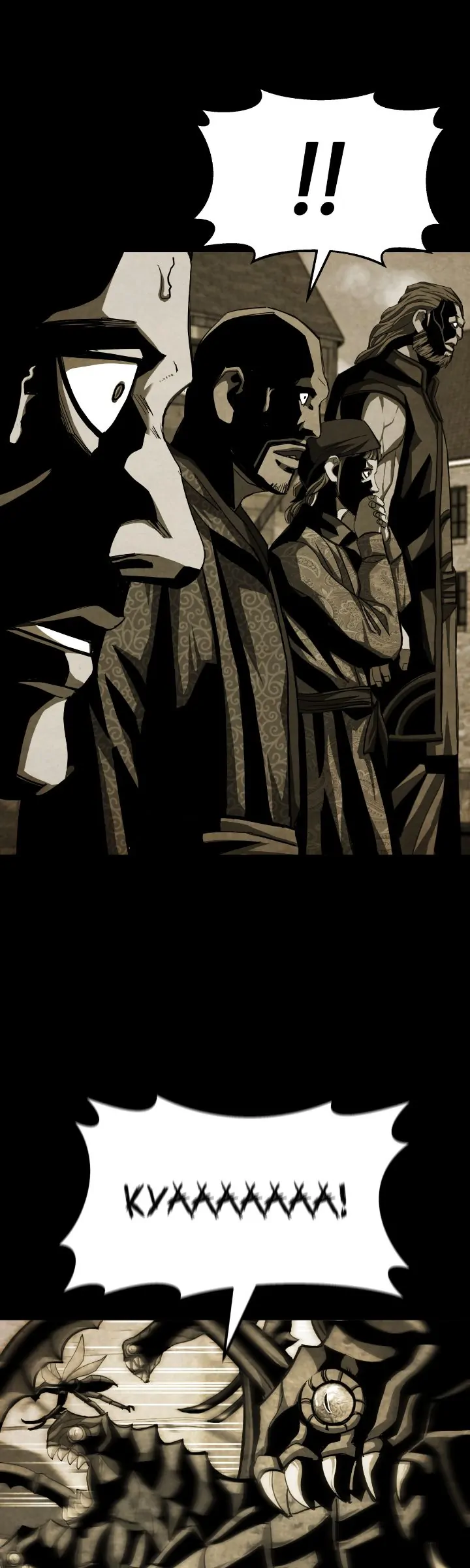Summoner Wars: Trackers Chapter 0.1 - page 11