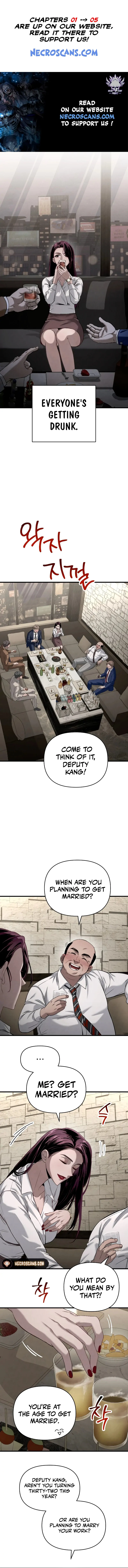 Bad Bastard that Can't Be Cheated Chapter 1 - page 1