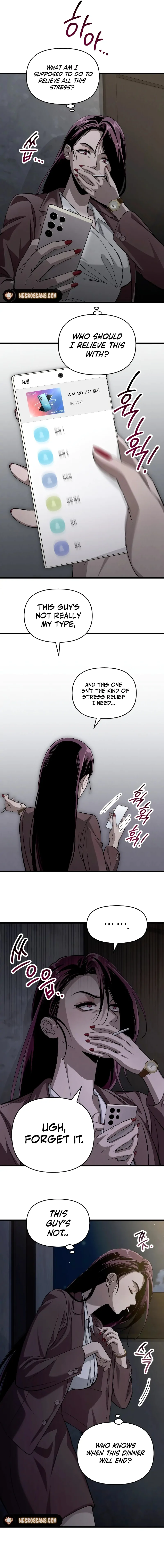Bad Bastard that Can't Be Cheated Chapter 1 - page 10