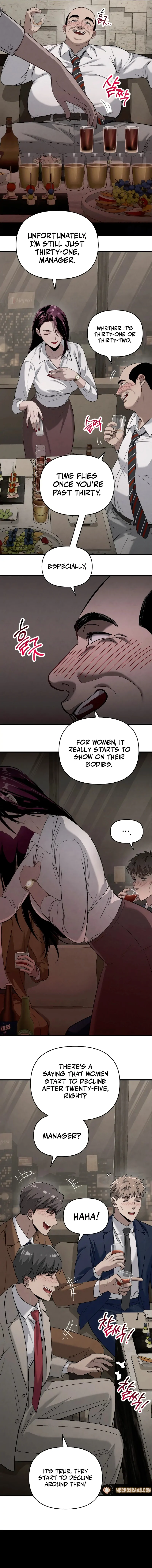 Bad Bastard that Can't Be Cheated Chapter 1 - page 2