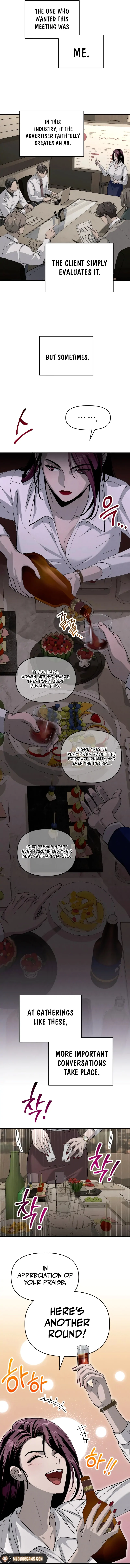Bad Bastard that Can't Be Cheated Chapter 1 - page 6
