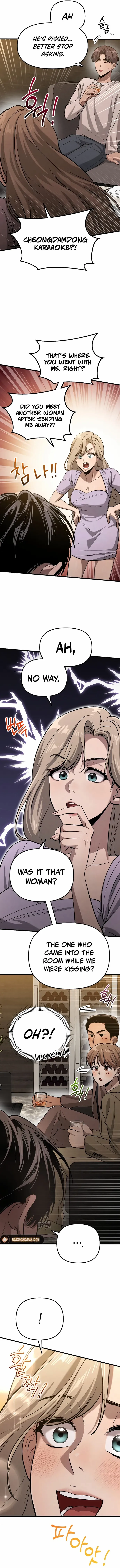 Bad Bastard that Can't Be Cheated Chapter 6 - page 11