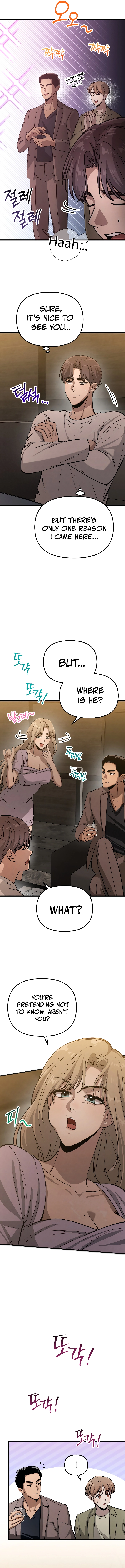 Bad Bastard that Can't Be Cheated Chapter 5 - page 12