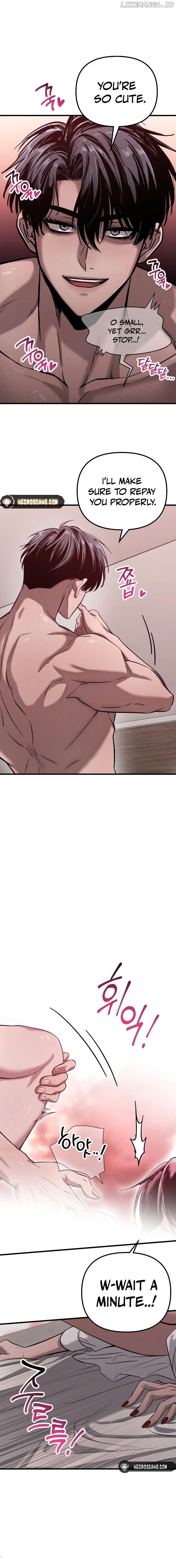 Bad Bastard that Can't Be Cheated Chapter 4 - page 6