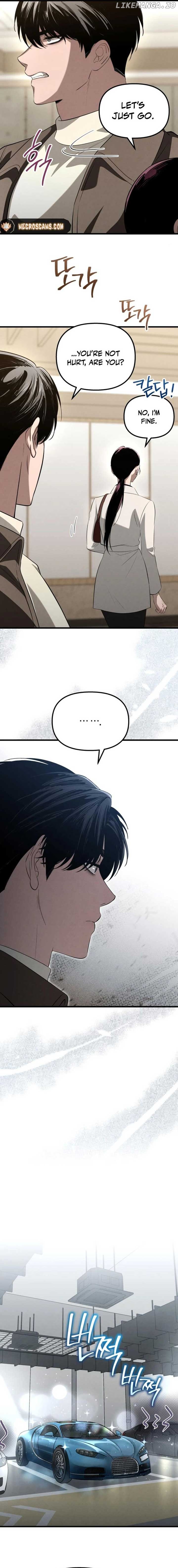 Bad Bastard that Can't Be Cheated Chapter 30 - page 7