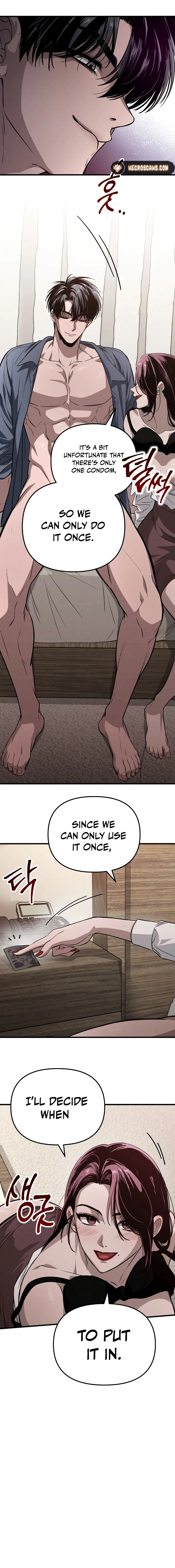 Bad Bastard that Can't Be Cheated Chapter 3 - page 12