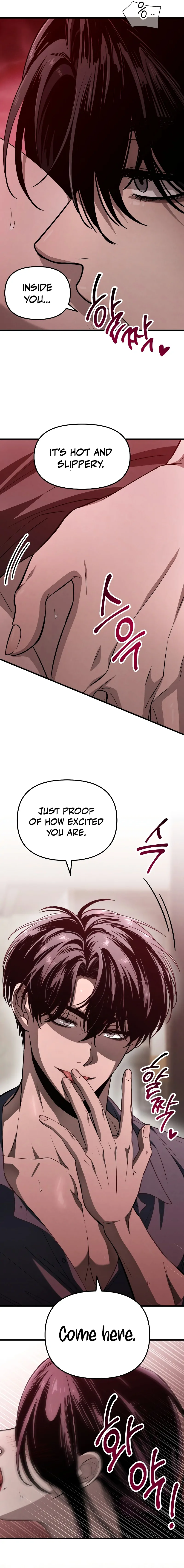 Bad Bastard that Can't Be Cheated Chapter 3 - page 6