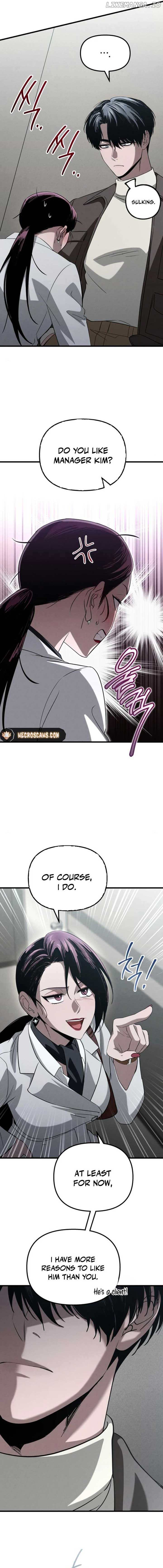 Bad Bastard that Can't Be Cheated Chapter 29 - page 15