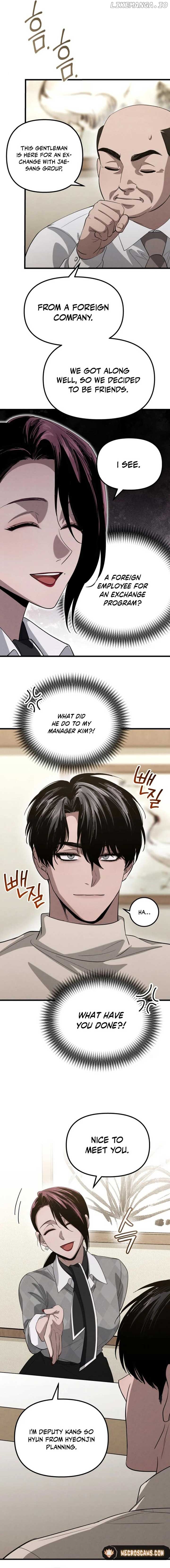 Bad Bastard that Can't Be Cheated Chapter 28 - page 6