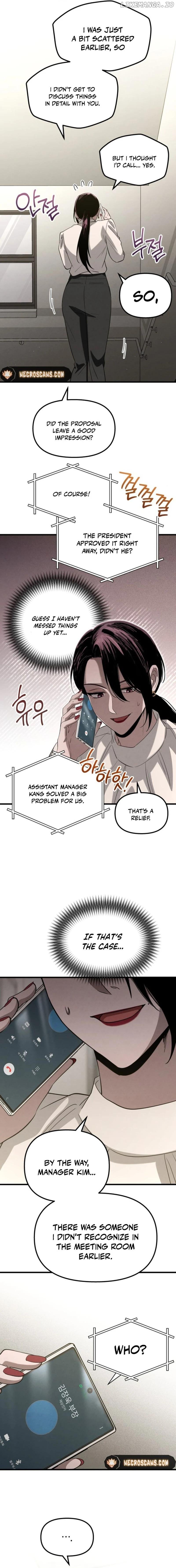 Bad Bastard that Can't Be Cheated Chapter 27 - page 12