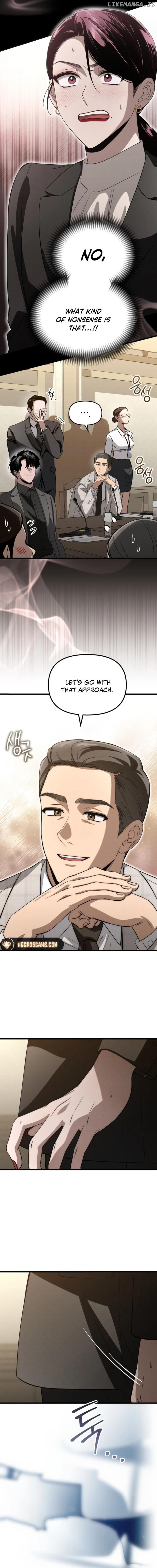 Bad Bastard that Can't Be Cheated Chapter 26 - page 5