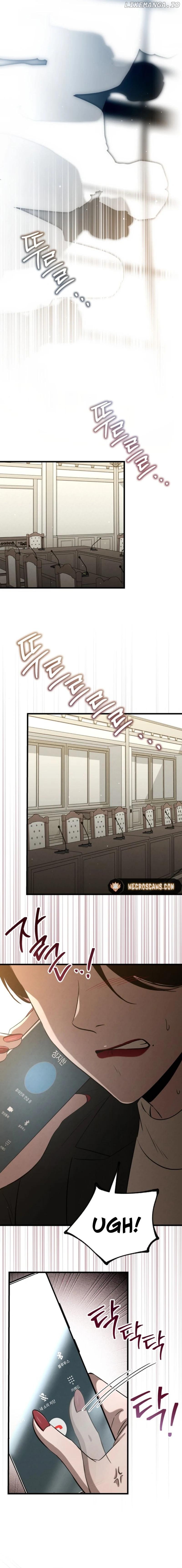 Bad Bastard that Can't Be Cheated Chapter 26 - page 6