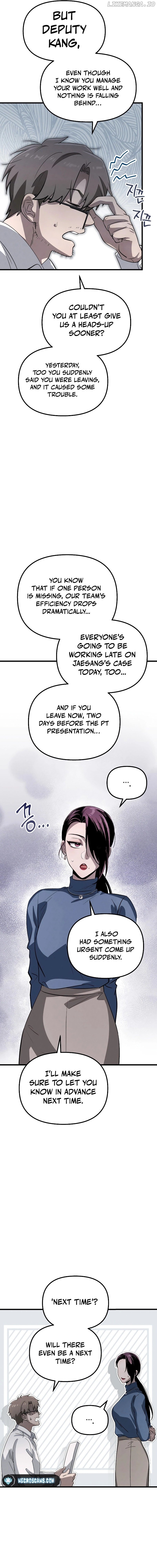 Bad Bastard that Can't Be Cheated Chapter 19 - page 4