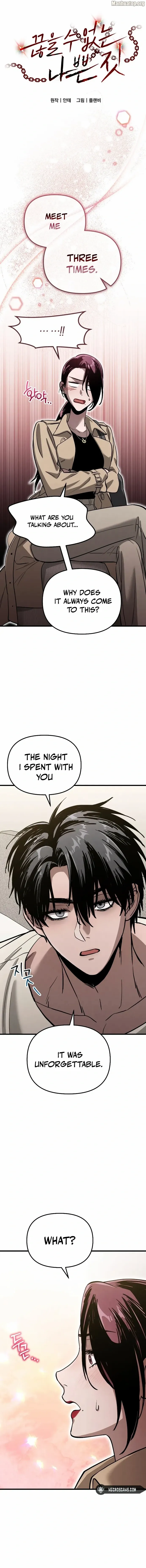 Bad Bastard that Can't Be Cheated Chapter 11 - page 1
