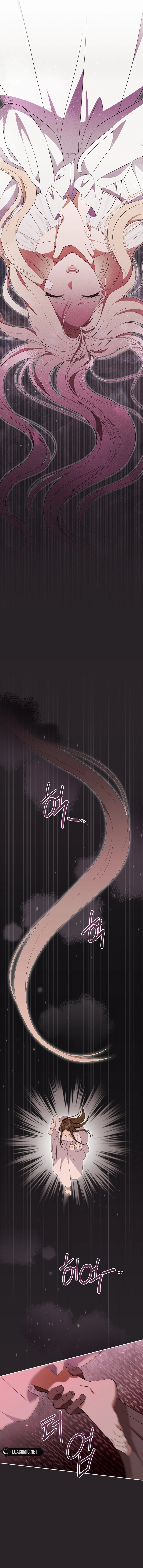 There Is No Need to be Obsessed with me Chapter 33 - page 3