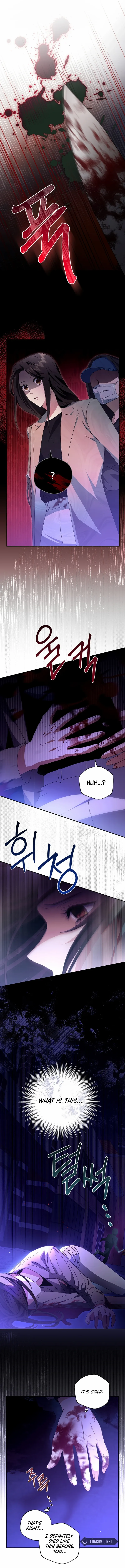There Is No Need to be Obsessed with me Chapter 0.1 - page 7