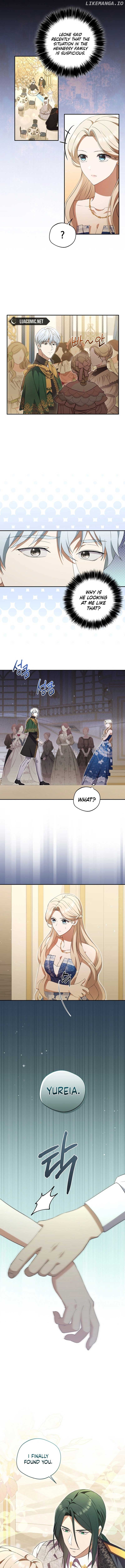 There Is No Need to be Obsessed with me Chapter 8 - page 6