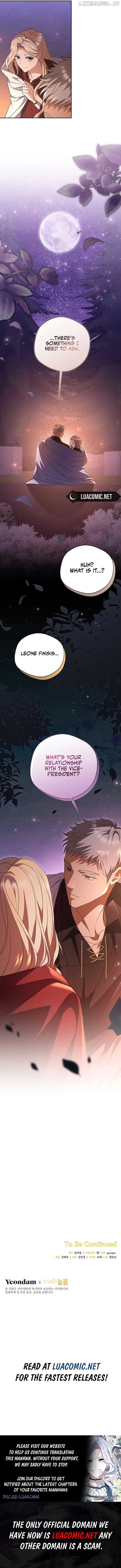 There Is No Need to be Obsessed with me Chapter 16 - page 14