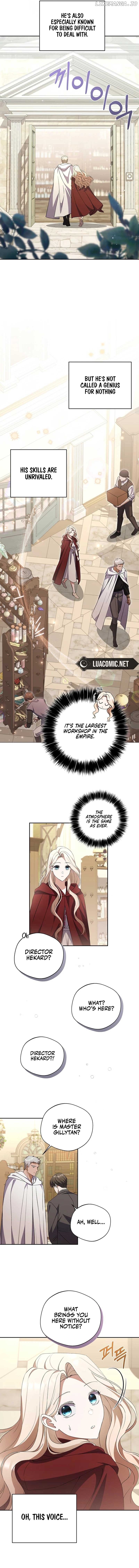 There Is No Need to be Obsessed with me Chapter 15 - page 11