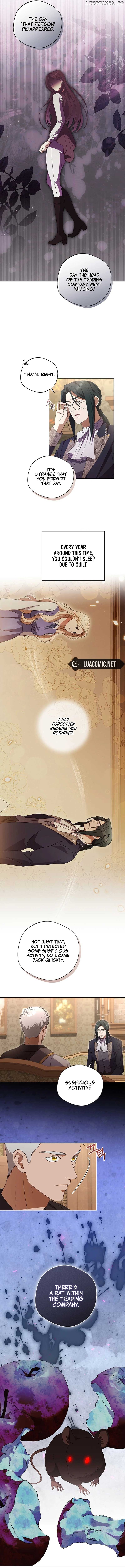 There Is No Need to be Obsessed with me Chapter 15 - page 3