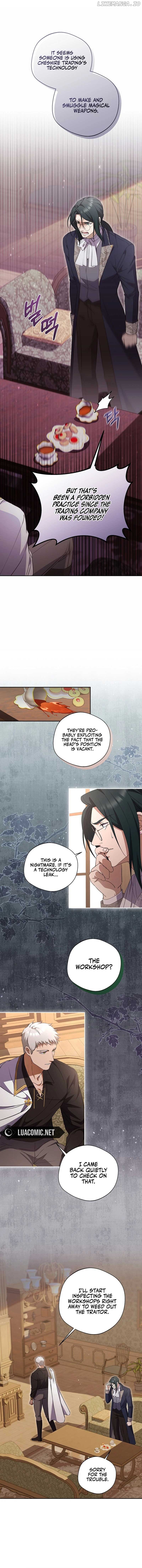 There Is No Need to be Obsessed with me Chapter 15 - page 4