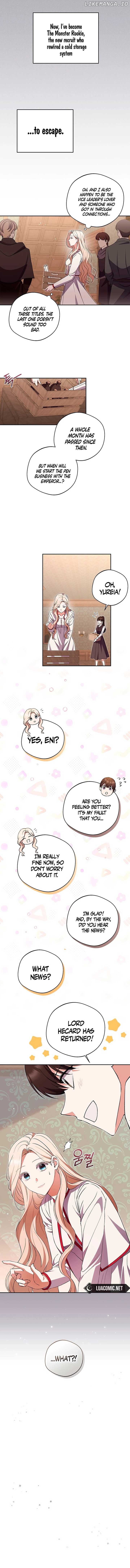 There Is No Need to be Obsessed with me Chapter 14 - page 11