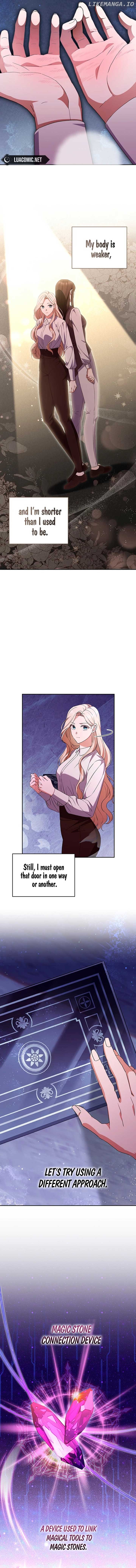 There Is No Need to be Obsessed with me Chapter 14 - page 4